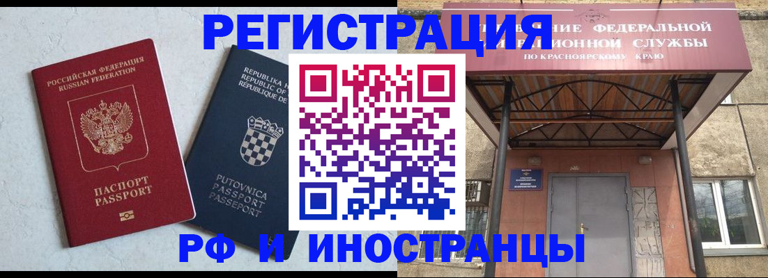 регистрация для дет. сада в Валдае